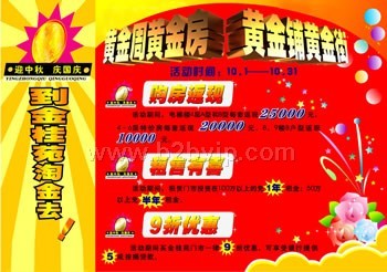 彩色名片印刷，名片印刷，名片设计质量好出货快价格低