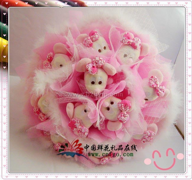 10只粉色米奇卡通花束