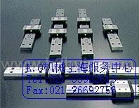 供应IKO直线导轨
