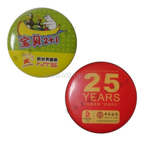 马口铁胸牌