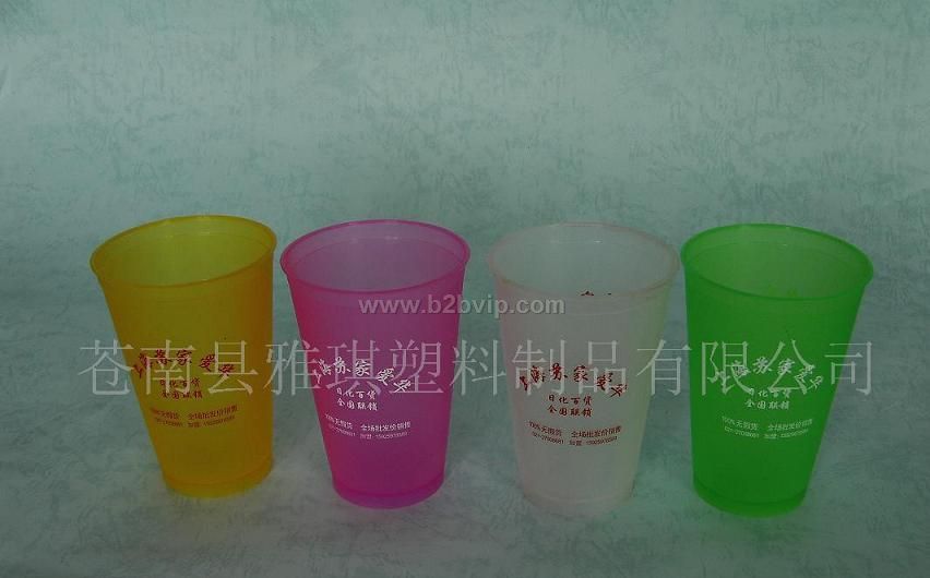 塑料水杯，促销礼品，杯子