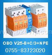 OBO V25-B/3+NPE，OBO V25-B/2