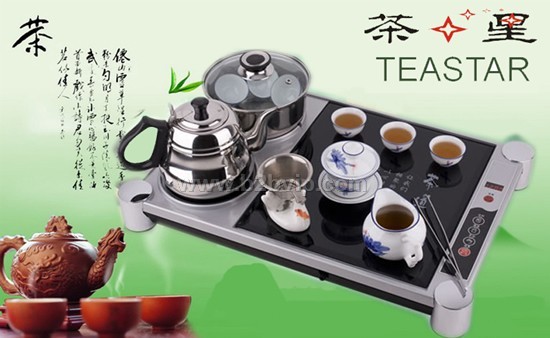 科思达品牌黑晶面板组合电磁茶盘 功夫茶盘 电磁茶艺炉