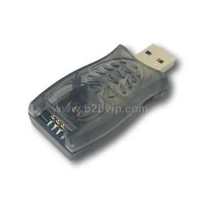 USB