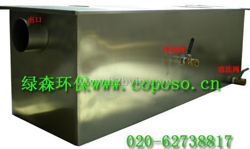 餐饮油水分离器,厨房油水分离器,无动力油水分离器