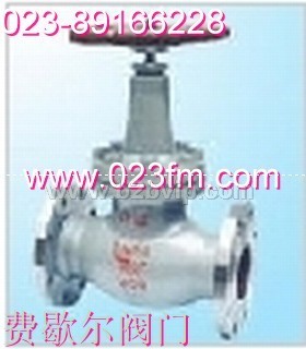 天燃气截止阀>重庆费歇尔阀门『型号、结构、尺寸、标准』