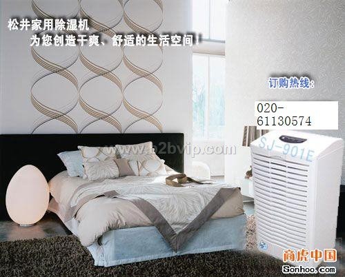 除湿机ch-senjing东莞除湿机价格（广州）办事处