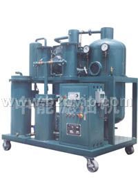 供应中能牌TYA系列润滑油专用滤油机