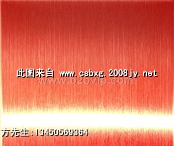 不锈钢红色拉丝板