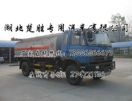 楚胜牌csc5120ghy3型化工液体运输车13886866673