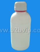 供应兽药瓶