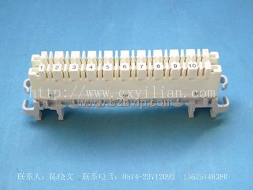 10回线高频接续模块