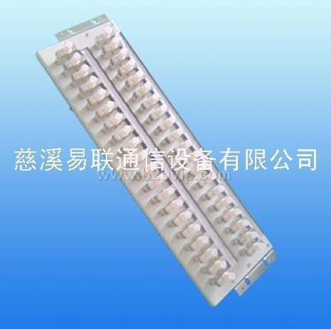 仿西门子20系统DDF数字配线架