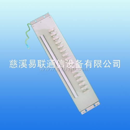 DDF高频数字配线架