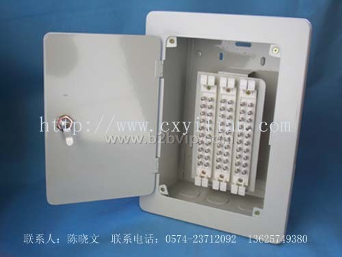 30对壁嵌式电话分线盒