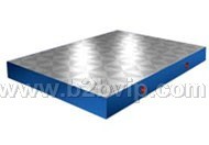 供应镗床工作台