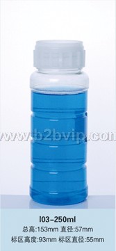 供应农药瓶
