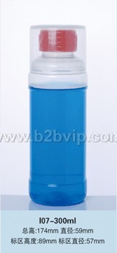 专业供应农药瓶