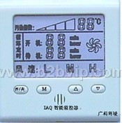 IAQ智能感应器（液晶电子显示）