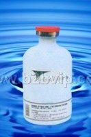 供应固体瓶5医药塑料瓶