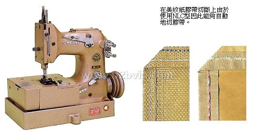 日本newlong(nli)纽朗DN-2HS制袋专用缝纫机