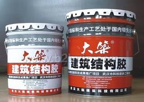 品牌厂家特价直销灌注粘钢胶！