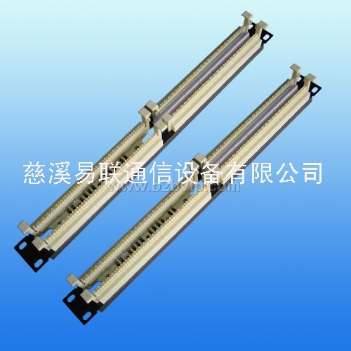 100对110跳线架