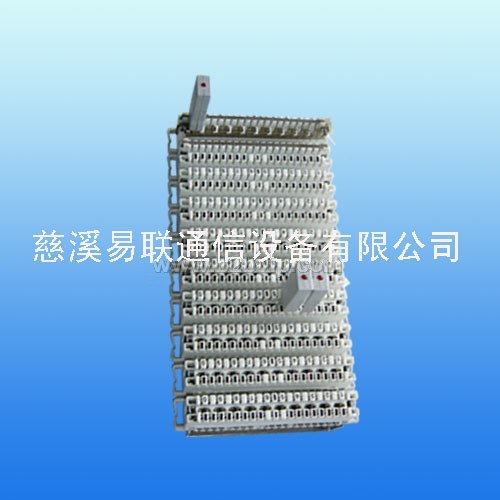 25回线保安接线排