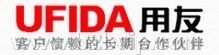 大连地区用友软件升级超值优惠