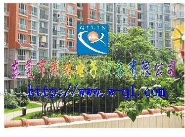 东莞市隐形防盗网安装工程