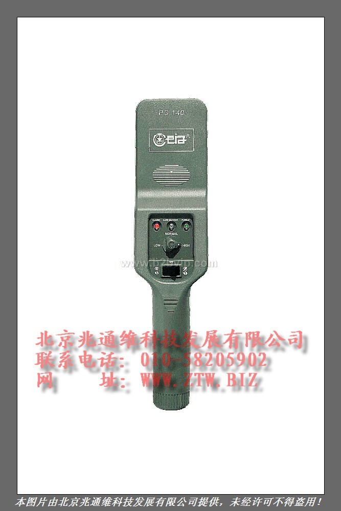 手持金属探测器PD140V