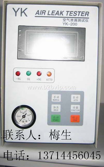 空气泄漏测试仪 泄漏测试仪