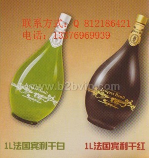 1L法国宾利供应图