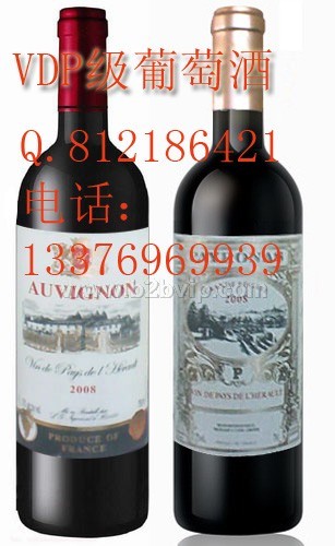 欧轩系列VDP级皮尔森葡萄酒供应