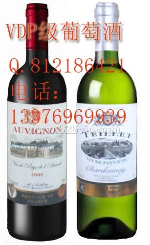 法国傲威龙葡萄酒VDP级葡萄酒供应