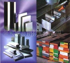 进口模具钢材