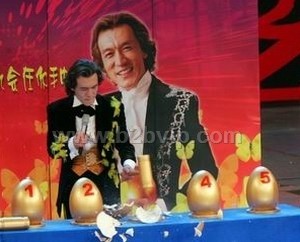 东莞车行金蛋 东莞车行活动金蛋 东莞低价金蛋