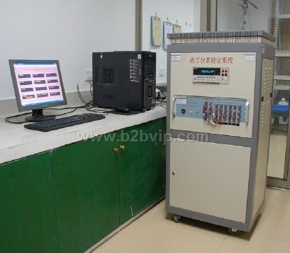 金属制品/五金工具生产设备仪器检测校准检定服务