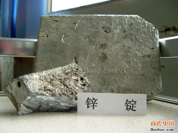 东莞废锌回收公司—13556600253戴生