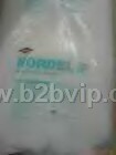 EPDM&nbsp;&nbsp;3745P