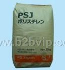 PA12&nbsp;ELY60