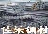 粉末高速钢ASP23