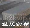 美国高速钢(M2)