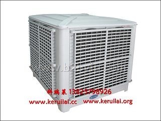 科瑞莱节能环保空调 科瑞莱冷风机 科瑞莱环保空调配件