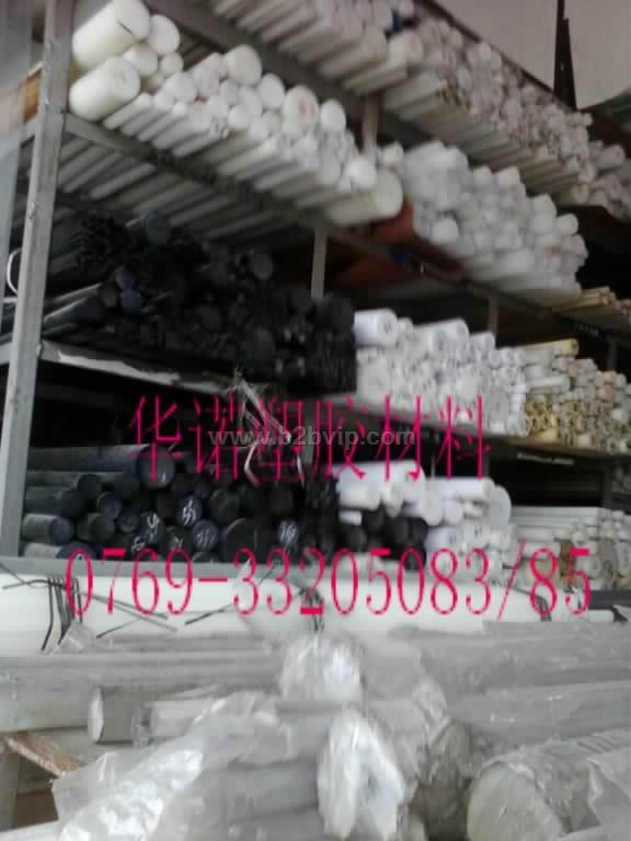 PVDF 钢氟龙板/棒