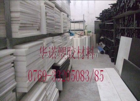 PETP聚对苯二甲酸乙二酯板.棒