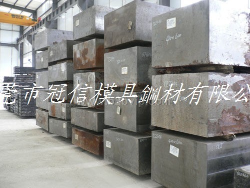 2738/2738H德国撒斯特预硬塑胶模具钢材