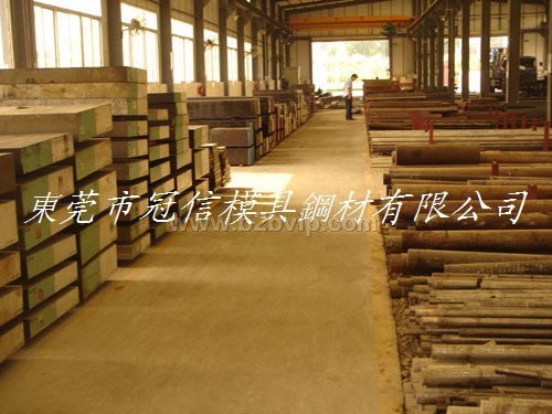 1.2367德国撒斯特热作压铸模具钢材