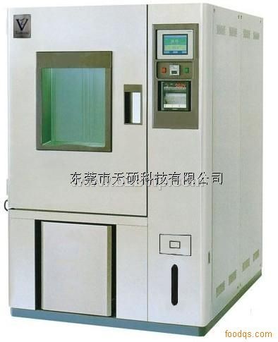 恒温恒湿试验机