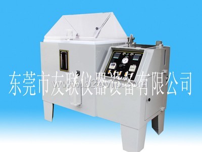 专业生产盐雾试验机及氯化钠